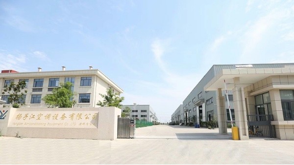 揚子江空調全熱交換器生產廠家