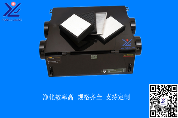 除霾凈化新風機