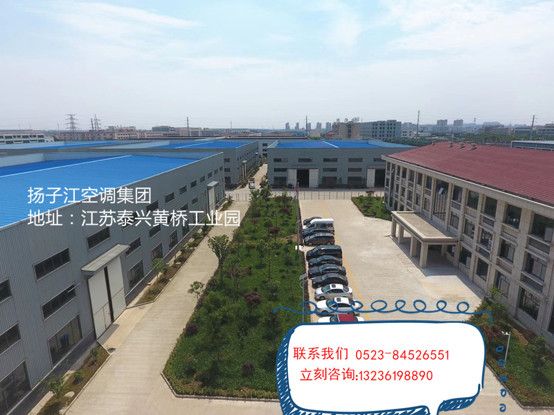 工業園聯系
