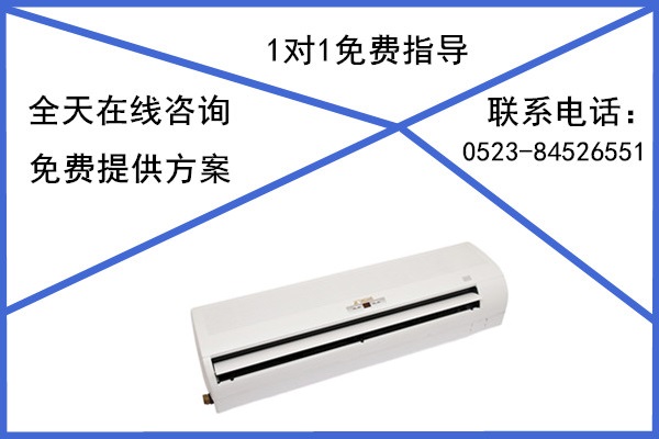 壁掛式風機盤管