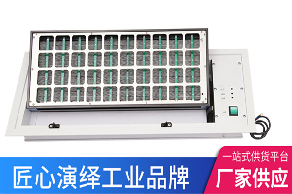 回風口空氣消毒器廠家