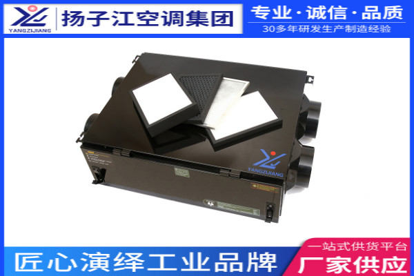 除霾凈化新風(fēng)換氣機廠家哪家好