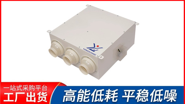 誘導風機，揚子江空調