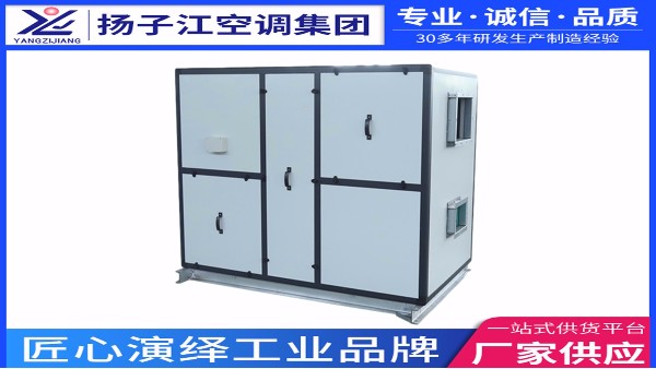 轉(zhuǎn)輪新風(fēng)換氣機(jī)價(jià)格，廠家直銷，價(jià)格合理